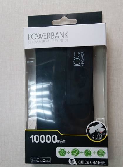 廠家定制超薄聚合物新款通用型帶線移動電源powerbank充電寶示例圖18