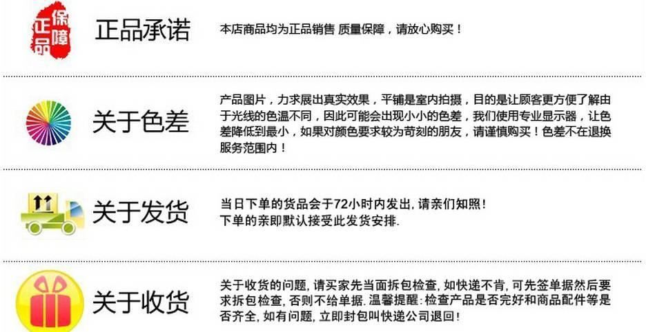 sony索尼耳機(jī)索尼線控耳機(jī)lt26ii入耳式耳機(jī)MH750示例圖21