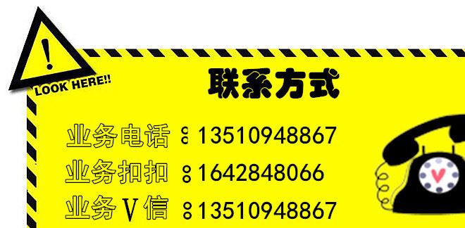 廠家批發(fā) 創(chuàng)意金屬手機(jī)U盤(pán)工體 迷你圓形OTG兩用U盤(pán) 定制LOGO禮品示例圖1