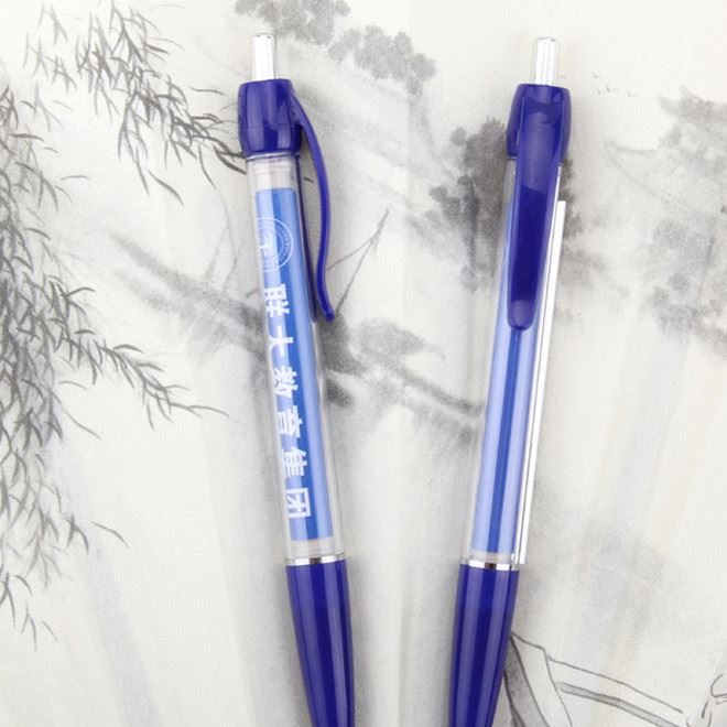 外貿(mào)熱銷塑料圓珠筆拉畫圓珠筆廣告圓珠筆超大廣告位拉畫筆中性筆示例圖5