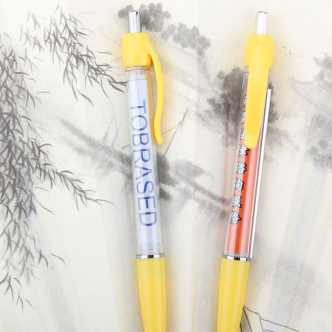 外貿(mào)熱銷塑料圓珠筆拉畫圓珠筆廣告圓珠筆超大廣告位拉畫筆中性筆示例圖10