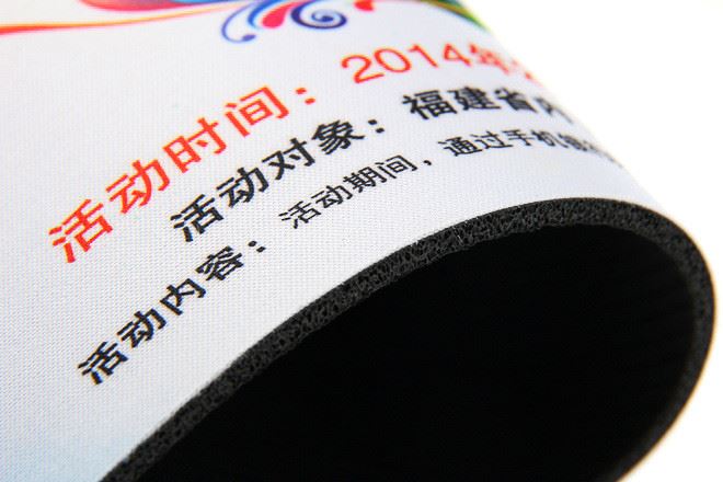 廠家定制鼠標(biāo)墊定做廣告鼠標(biāo)墊促銷禮品訂做印刷logo示例圖7