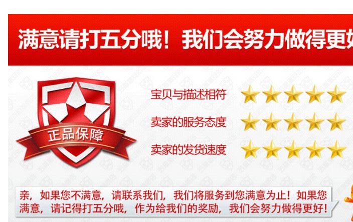 5V2.5A電源適配器 5V LED驅(qū)動電源 直流穩(wěn)壓電源 監(jiān)控電源示例圖5