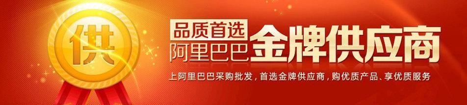 廠家直銷 多功能機箱3.5寸軟驅(qū)位電腦主機內(nèi)置讀卡器批發(fā)示例圖16