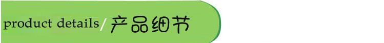 12V移動電源手機充電寶多功能車載汽車啟動應(yīng)急電源示例圖2