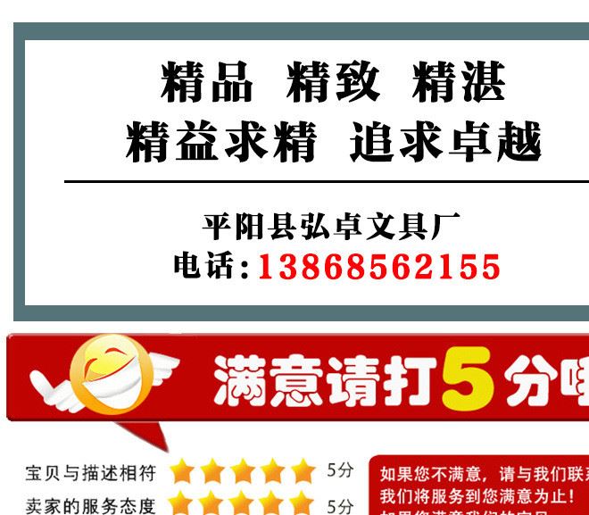 辦公用品 精致商務(wù)仿皮記事本 A5PU筆記本會(huì)議記事本定制示例圖21