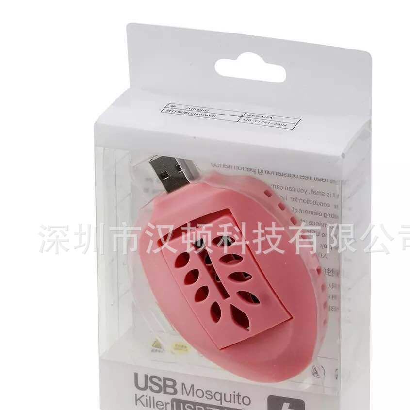 廠家直銷USB滅蚊器 車載便攜式驅(qū)蚊器 家用戶外孕婦usb電蚊香器示例圖5