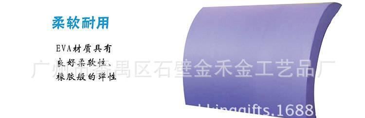 生產(chǎn)PU發(fā)泡鑰匙扣定制  特大尺寸模具鑰匙扣 廣告禮品漂浮鑰匙扣示例圖14