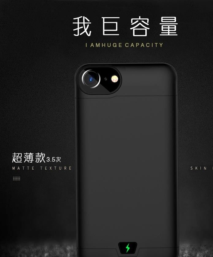 移動(dòng)電源適用于phone6 7 8 超薄背夾充電寶背夾電池?zé)o線充電源示例圖10