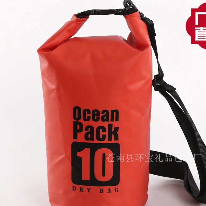 廠家定制防水包裝袋 廣告加厚防水布類包裝袋 加厚布類包裝袋示例圖6