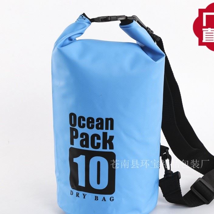 廠家定制防水包裝袋 廣告加厚防水布類包裝袋 加厚布類包裝袋示例圖7