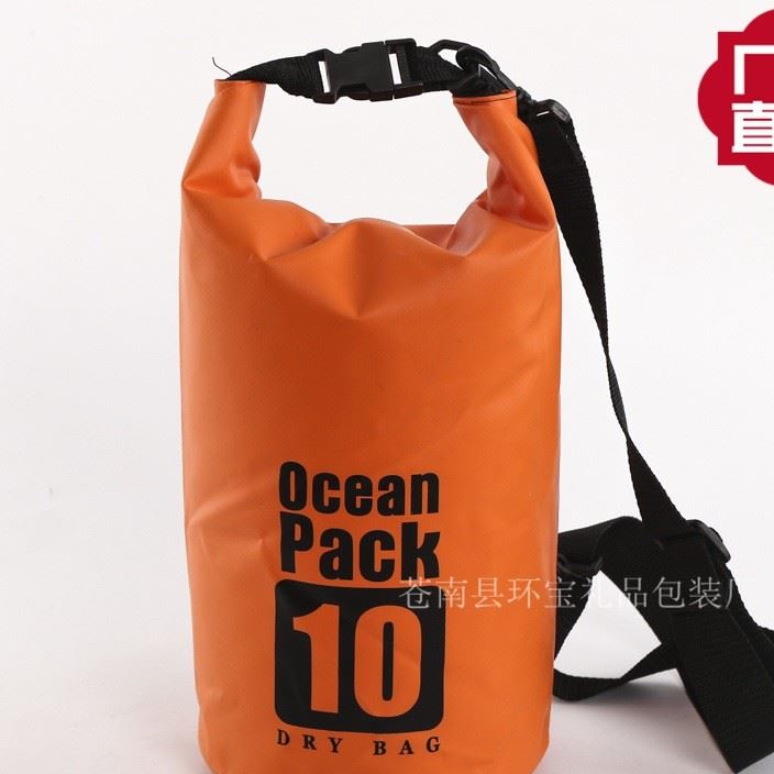 廠家定制防水包裝袋 廣告加厚防水布類包裝袋 加厚布類包裝袋示例圖10