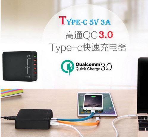 USB6口 Type-C多口USB充電器頭高通Qc 3.0快充全新MacBook充手機(jī)示例圖2