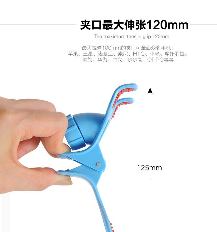 手機(jī)支架 懶人支架 懶人手機(jī)支架 通用桌面雙夾工廠直銷新款批發(fā)示例圖7