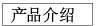 供應(yīng)PVC放大鏡 名片放大鏡 手持式閱讀放大鏡 超薄放大鏡片示例圖2