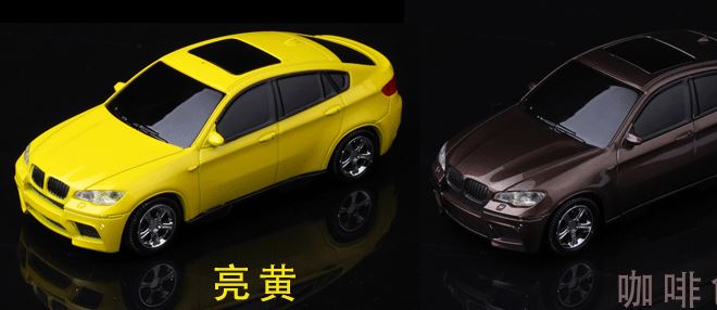 2015新款創(chuàng)意寶馬X6移動電源 5200ma移動充 帶LED照明一件代發(fā)示例圖10