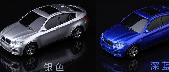 2015新款創(chuàng)意寶馬X6移動電源 5200ma移動充 帶LED照明一件代發(fā)示例圖11