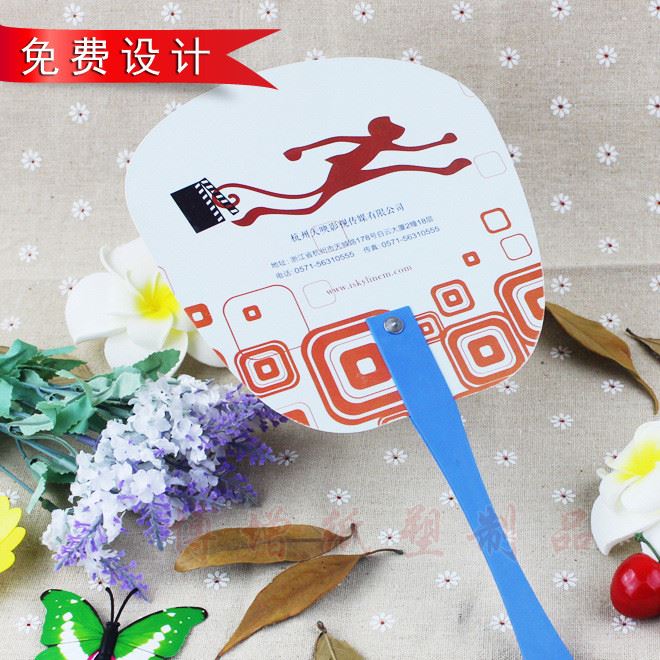 廣告扇子制作示例圖10