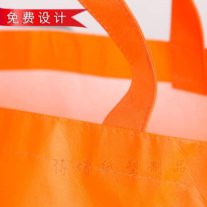 廠家直銷 絲印無(wú)紡布袋 環(huán)保廣告包裝袋 服裝購(gòu)物袋定制可印logo示例圖3