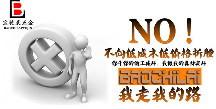 不锈钢液压铰链合页 家具五金配件不锈钢铰链 阻尼液压橱柜铰链。示例图1