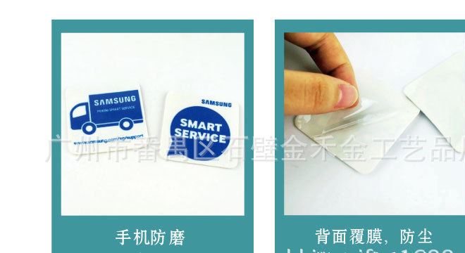 韓版情侶手機吊飾 卡通動漫手機吊飾 旅游紀念品禮品 可定做示例圖4