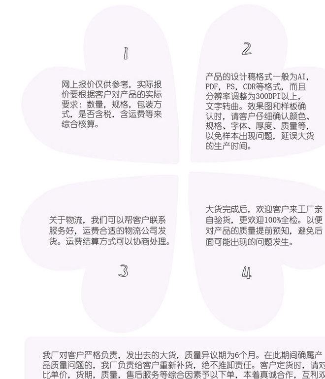 韓版情侶手機吊飾 卡通動漫手機吊飾 旅游紀念品禮品 可定做示例圖20