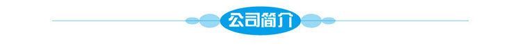 韓版情侶手機吊飾 卡通動漫手機吊飾 旅游紀念品禮品 可定做示例圖21