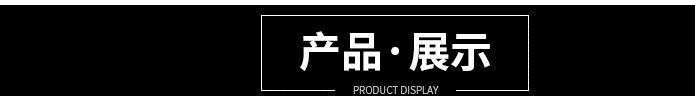 定制 藍(lán)色ABS鉆紋板材 abs塑料片材加工 abs膠板生產(chǎn)廠家示例圖5