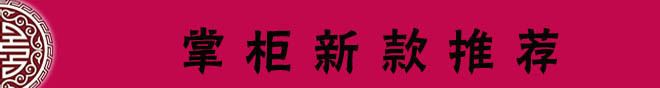 金剛菩提子精選原籽 手鏈 散珠批發(fā)金剛佛珠 108佛珠手串批發(fā)示例圖1