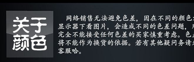 比亞迪智能卡鑰匙殼 比亞迪速銳G6G3遙控鑰匙替換外殼 S6宋秦BYD示例圖12