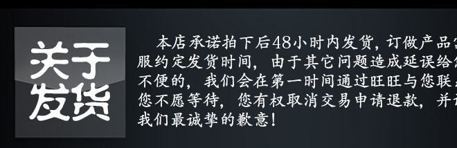 比亞迪智能卡鑰匙殼 比亞迪速銳G6G3遙控鑰匙替換外殼 S6宋秦BYD示例圖13