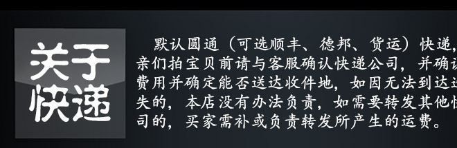 比亞迪智能卡鑰匙殼 比亞迪速銳G6G3遙控鑰匙替換外殼 S6宋秦BYD示例圖14