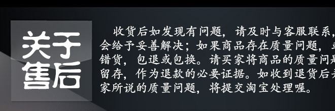 比亞迪智能卡鑰匙殼 比亞迪速銳G6G3遙控鑰匙替換外殼 S6宋秦BYD示例圖15