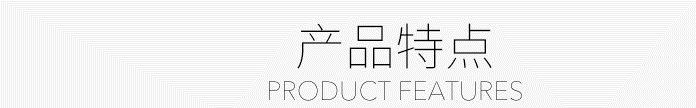 4PIN航空頭電源連接線 1M數(shù)據(jù)線 電子數(shù)據(jù)連接線OEM加工示例圖32