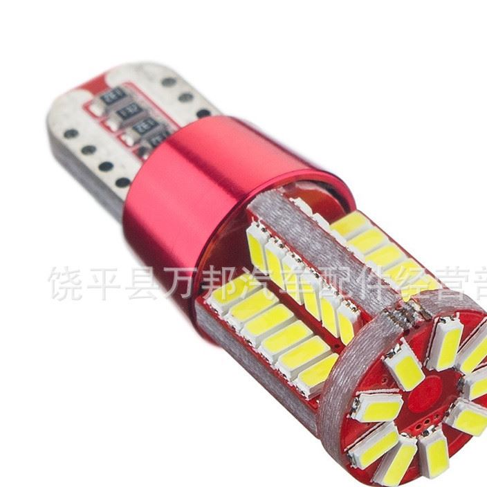 5pcs-Free-Canbus-T10-57SMD-301