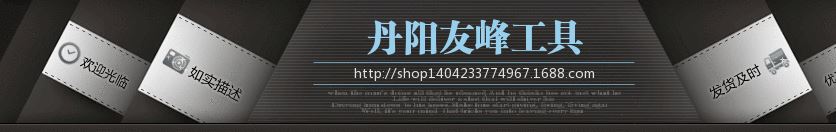 電錘鉆頭廠家供應(yīng)一字電錘鉆頭 后巷電錘鉆 江蘇電錘鉆頭示例圖1