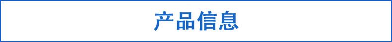 廠家直銷電機軸 電動機配件定制批發示例圖1