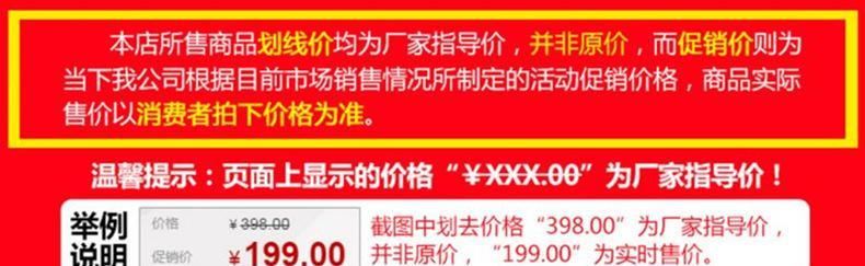 直銷免打孔機頂盒置物架創(chuàng)意壁掛架現(xiàn)代客廳臥室墻上路由器架鏤空示例圖1