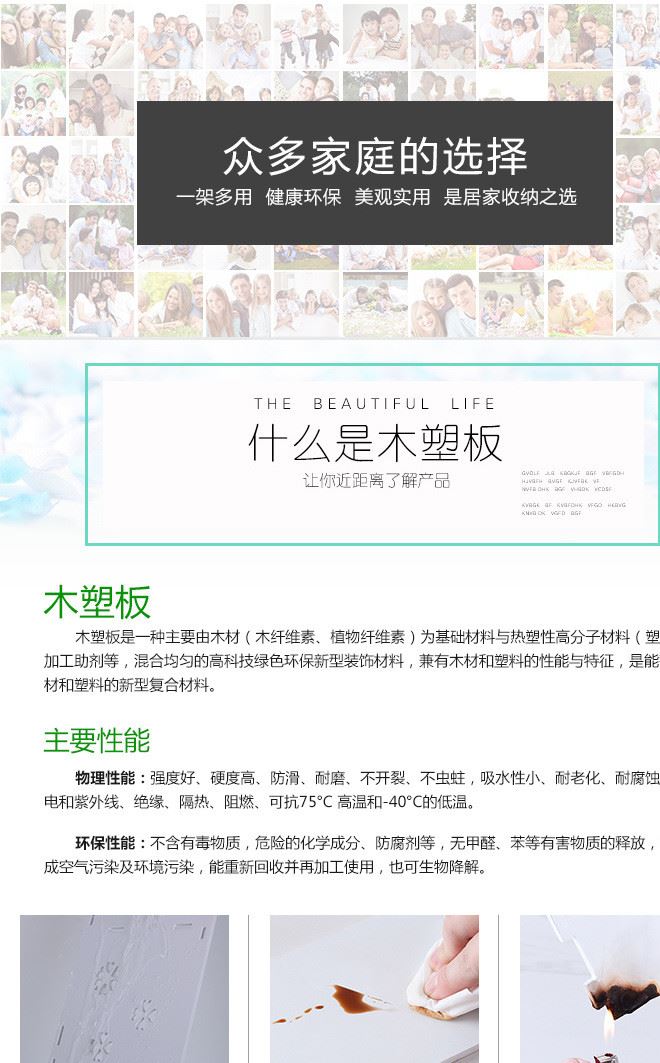 簡易桌面辦公置物架辦公室桌上迷你小書架學(xué)生浴室洗手臺置物架示例圖3