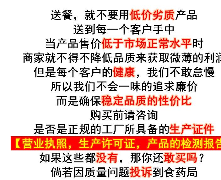 一次性勺子塑料餐勺磨砂黑勺長柄 圓頭喝湯甜品勺飯勺3000支包郵示例圖1