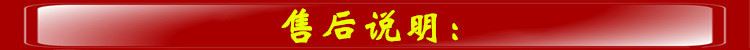 廠家直銷24K金屬車標(biāo)車載磁性導(dǎo)航支架吸盤式汽車360旋轉(zhuǎn)手機(jī)支架示例圖15