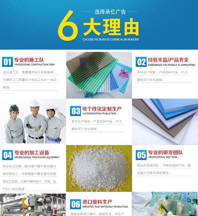 水晶字定做 亞克力  發(fā)光廣告字牌招牌 pvc板雕刻字示例圖1