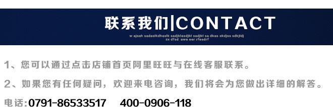 廣陸杠桿百分表0-0.8mm量程 精度0.01mm廣陸百分表批發(fā)示例圖15