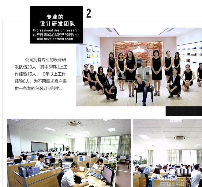 自動搖表器上鏈表盒 透明展示蓋木制表盒 工廠批量訂做示例圖8