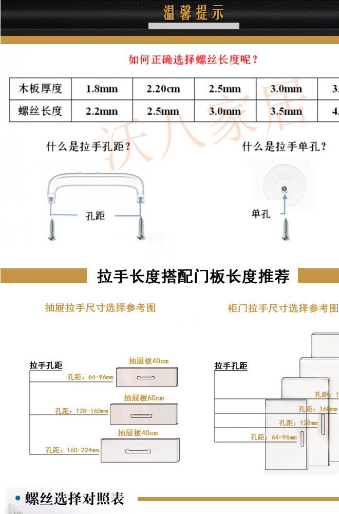 內(nèi)頁12_12