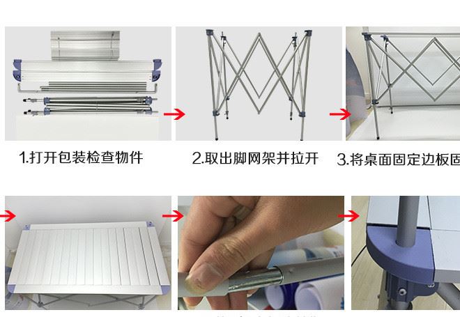 全铝合金促销台 超市拉网促销台 全铝合金试吃台 折叠展示桌示例图38