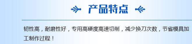 現貨批發(fā)HSS小型錐柄銑刀定制高速鋼錐柄立銑刀 廠家生產示例圖3