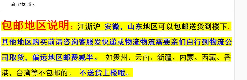 厨房微波炉架子烤箱架置物架调料架调味架收纳储物架锅架木质2层示例图1