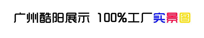 廣州展柜廠化妝品展示柜化妝品店整店柜臺(tái)鐵木柜鋼木結(jié)合柜新款示例圖14