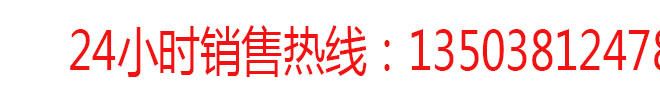 戶外廣告帳篷遮陽棚 印字 四角擺攤棚 雨棚停車棚四方折疊帳篷示例圖1